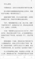 微博营销属于网络营销吗